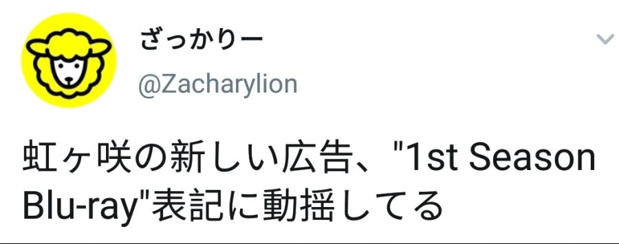 Screenshot_20201221-143917_Twitter.jpg
