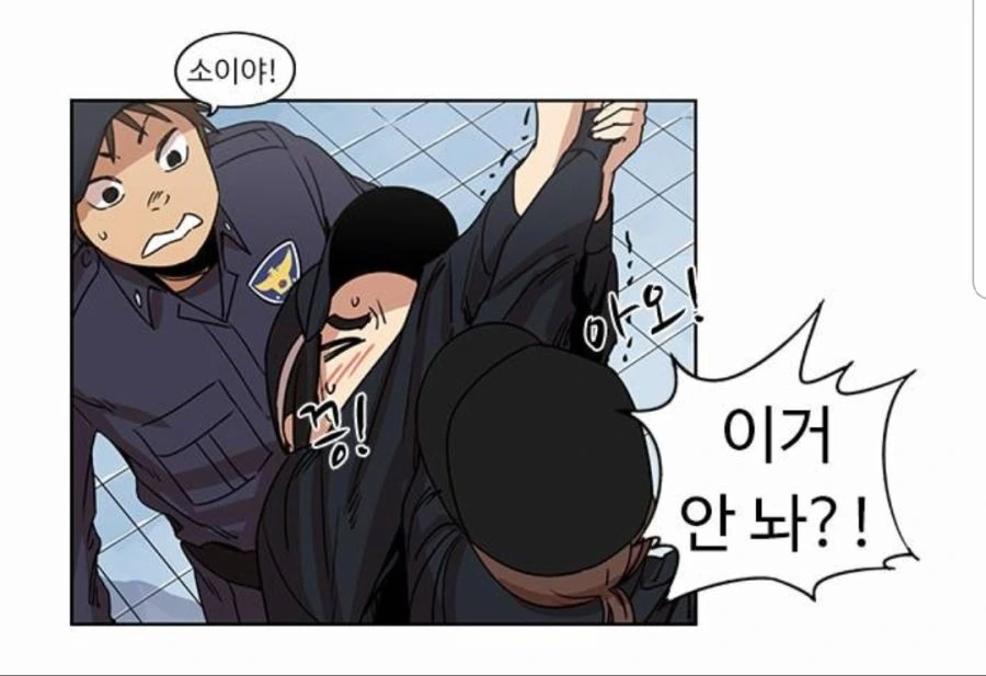 manga_715221_014.webp