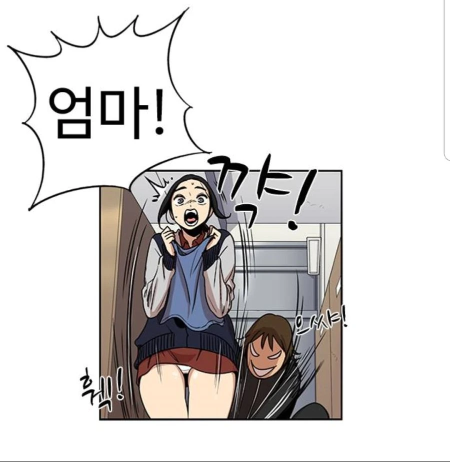manga_715221_016.webp
