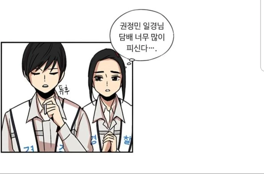 manga_715221_017.webp