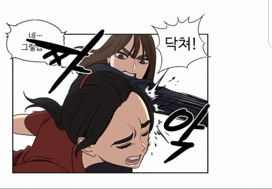manga_715221_022.webp