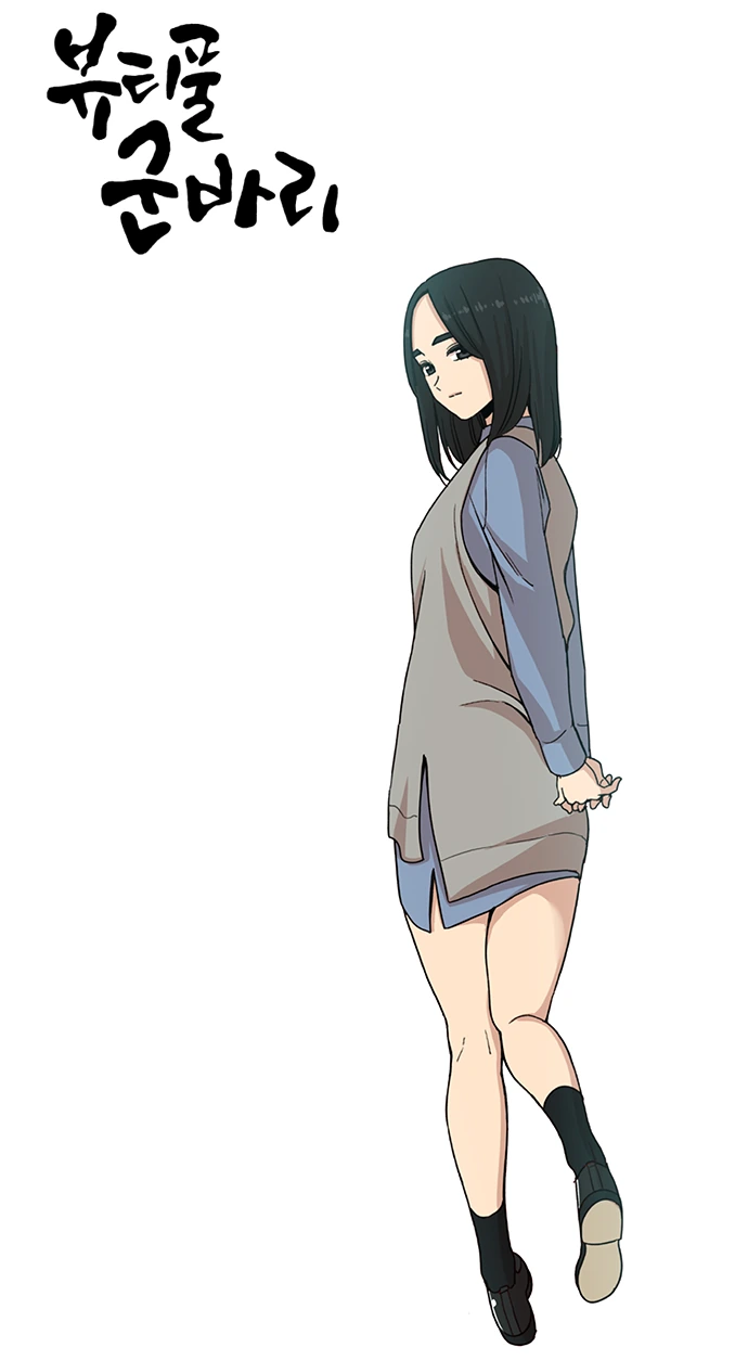 manga_715221_034.webp
