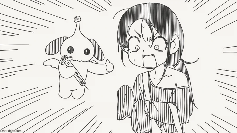manga_76737255_eff0_004.webp