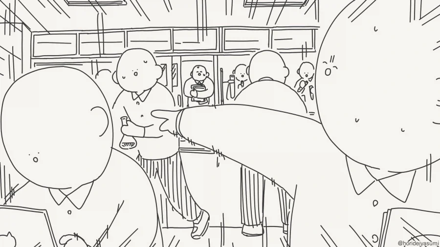 manga_76737268_3261_003.webp