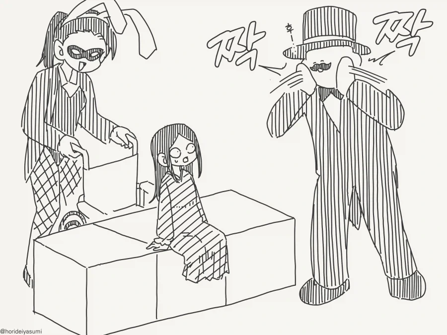 manga_76737329_a03a_003.webp
