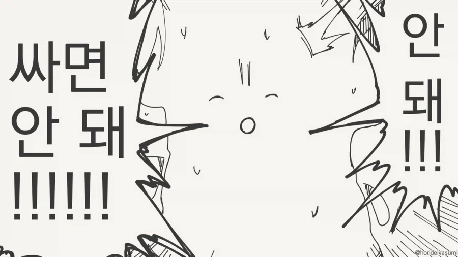 manga_76737548_4e5d_003.webp