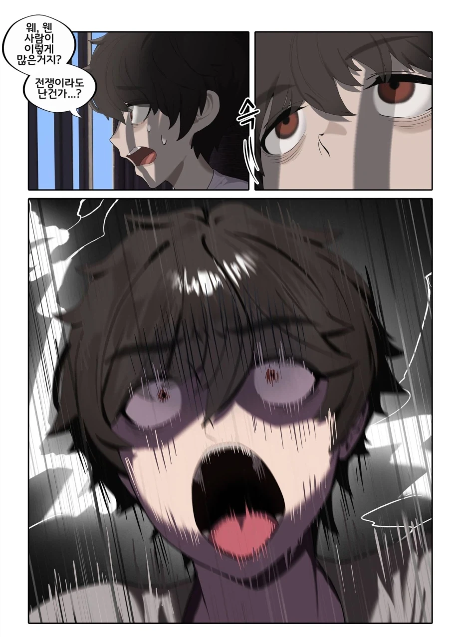 manga_76738364_9b4e_005.webp