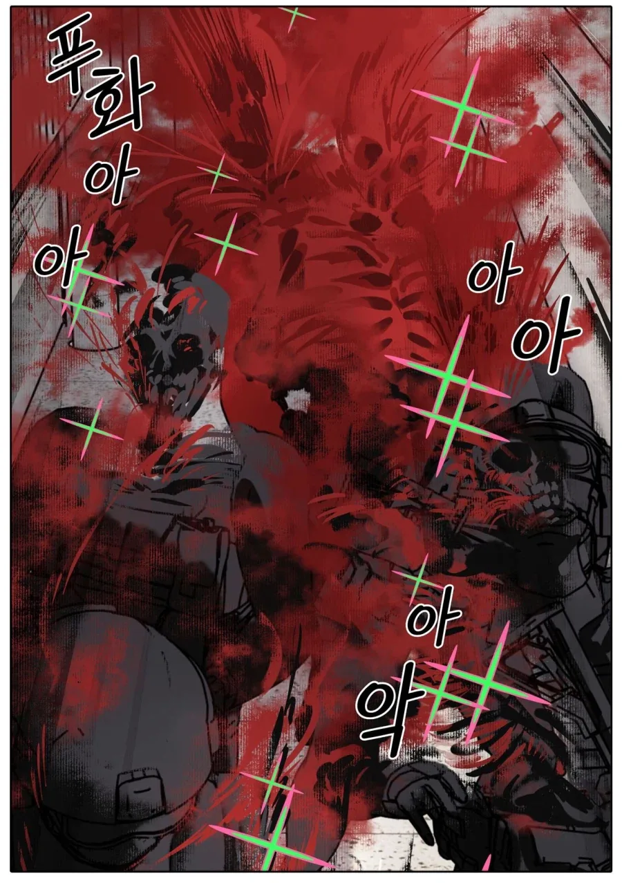 manga_76738364_9b4e_027.webp