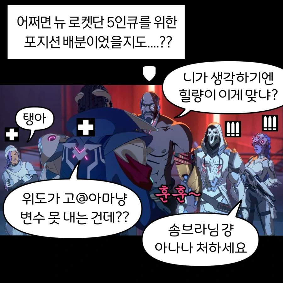 manga_76738920_e197_005.webp