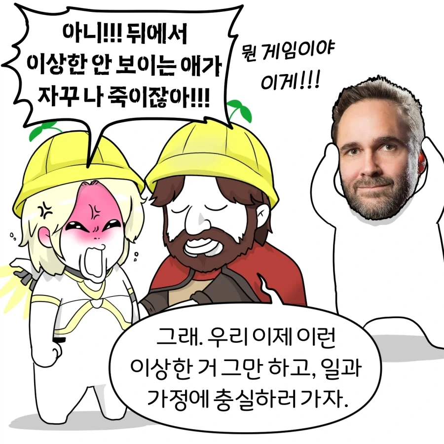manga_76738920_e197_008.webp