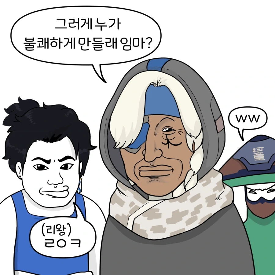 manga_76738920_e197_010.webp