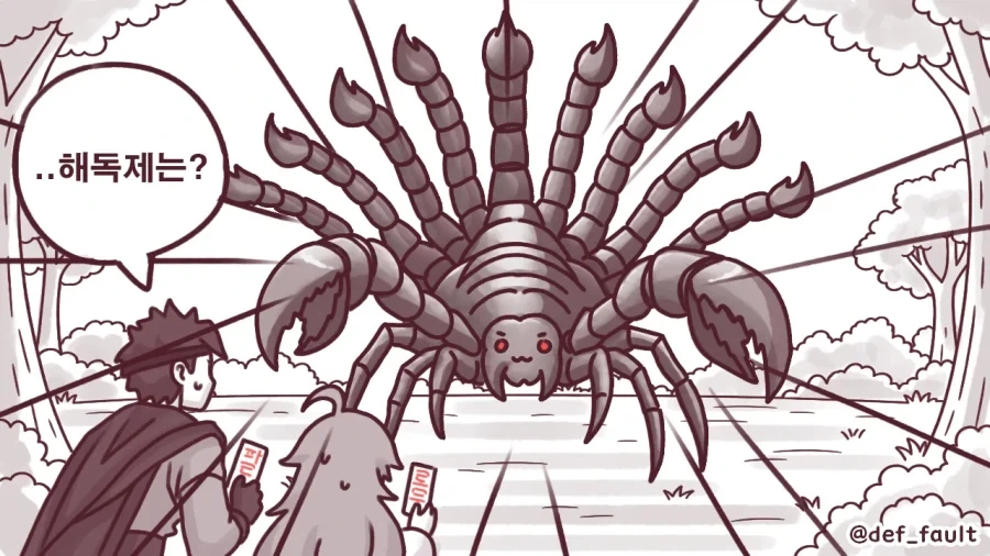 manga_76739351_8d0e_004.webp