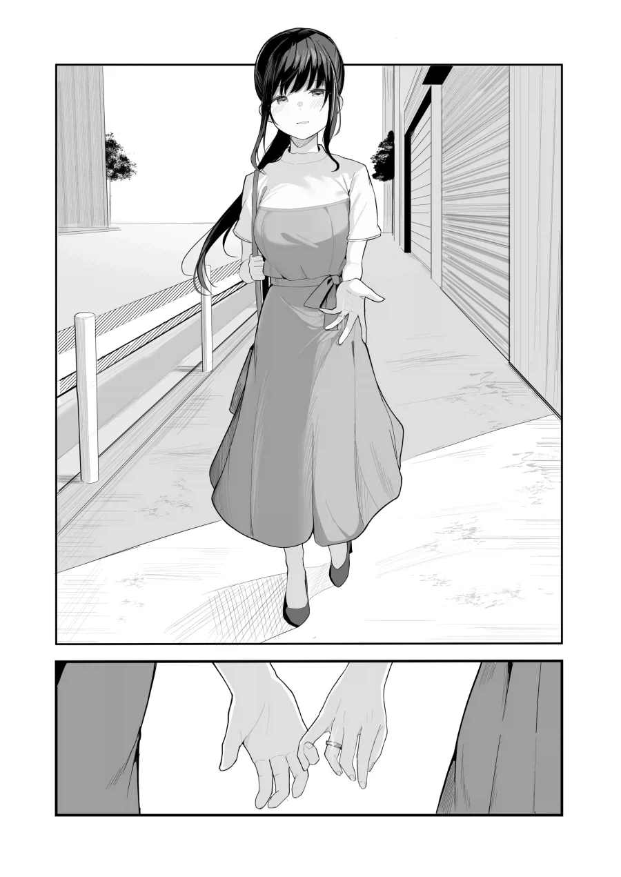 manga_76743107_2f6c_021.webp
