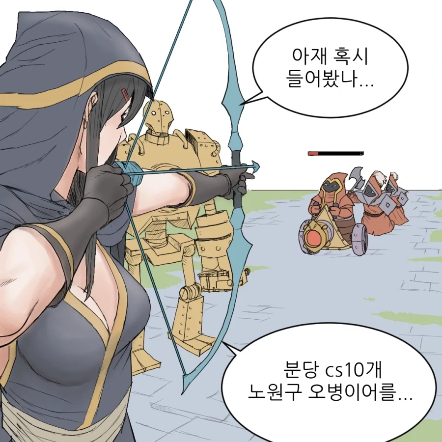 manga_76743220_c212_007.webp