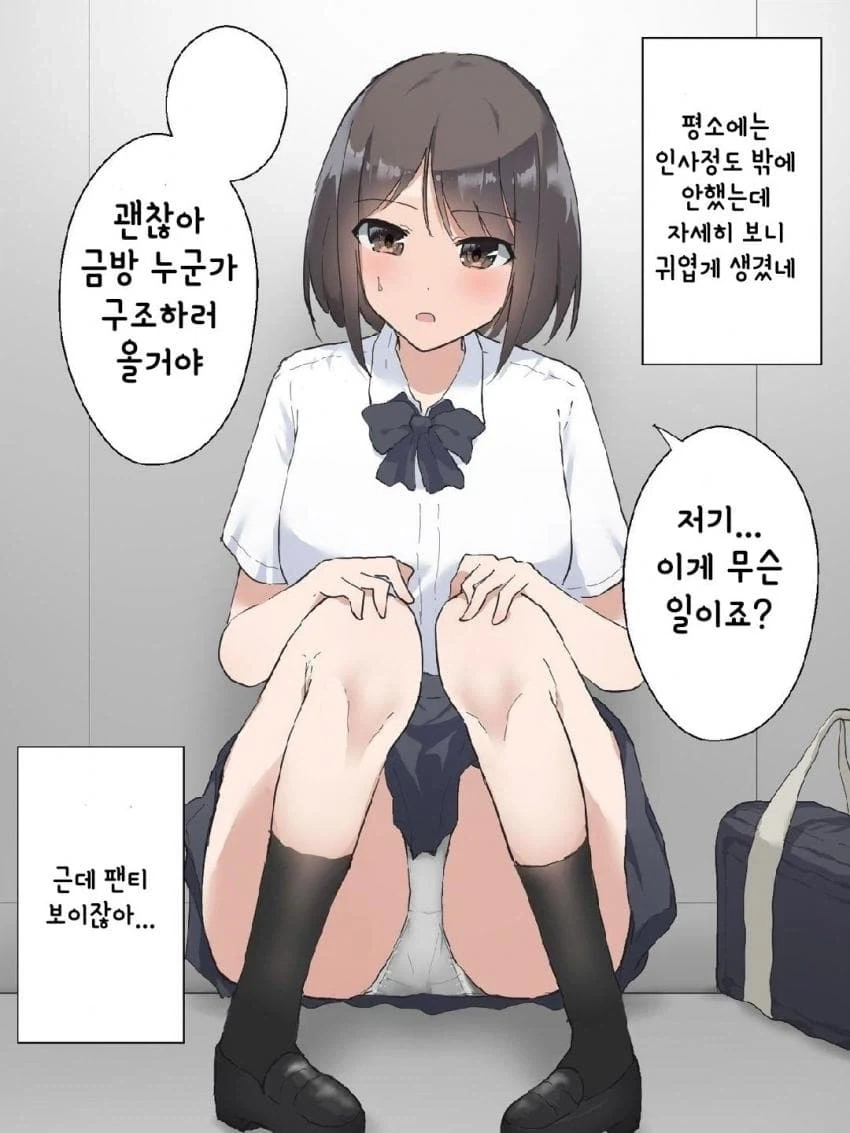 manga_76747069_6355_002.webp
