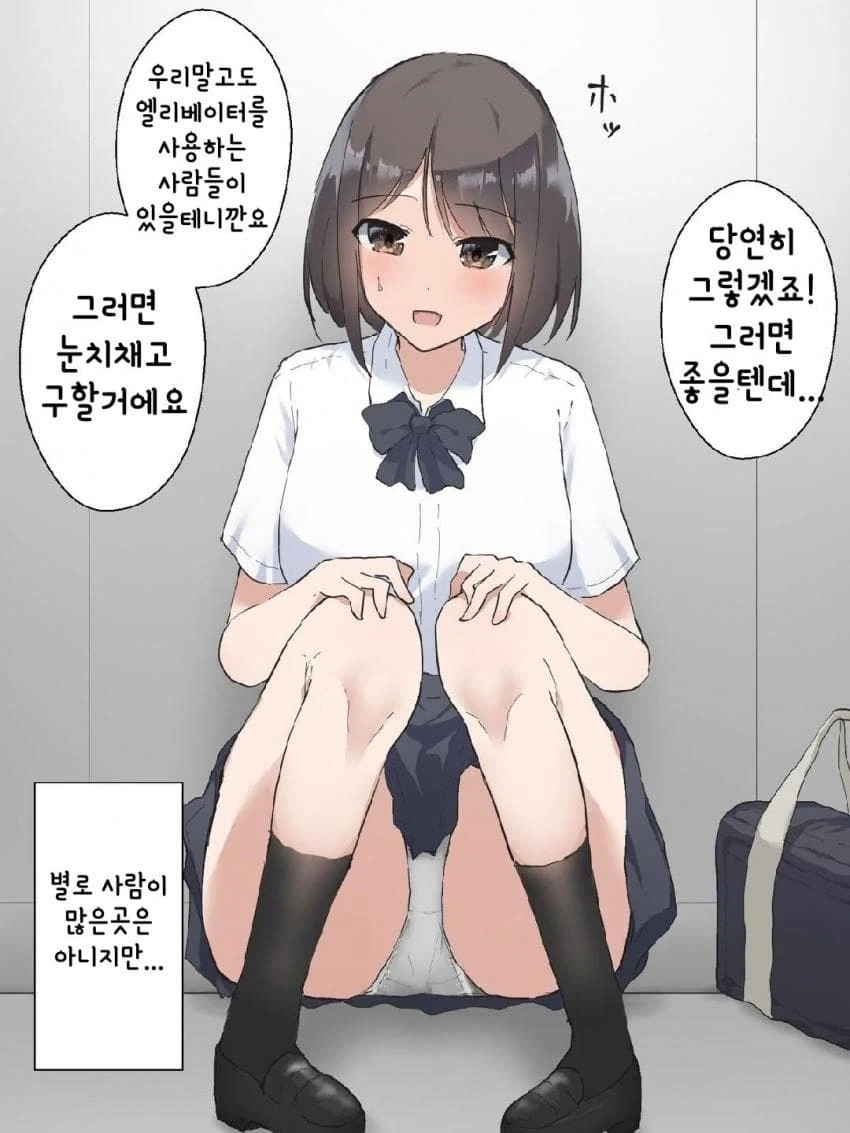 manga_76747069_6355_003.webp