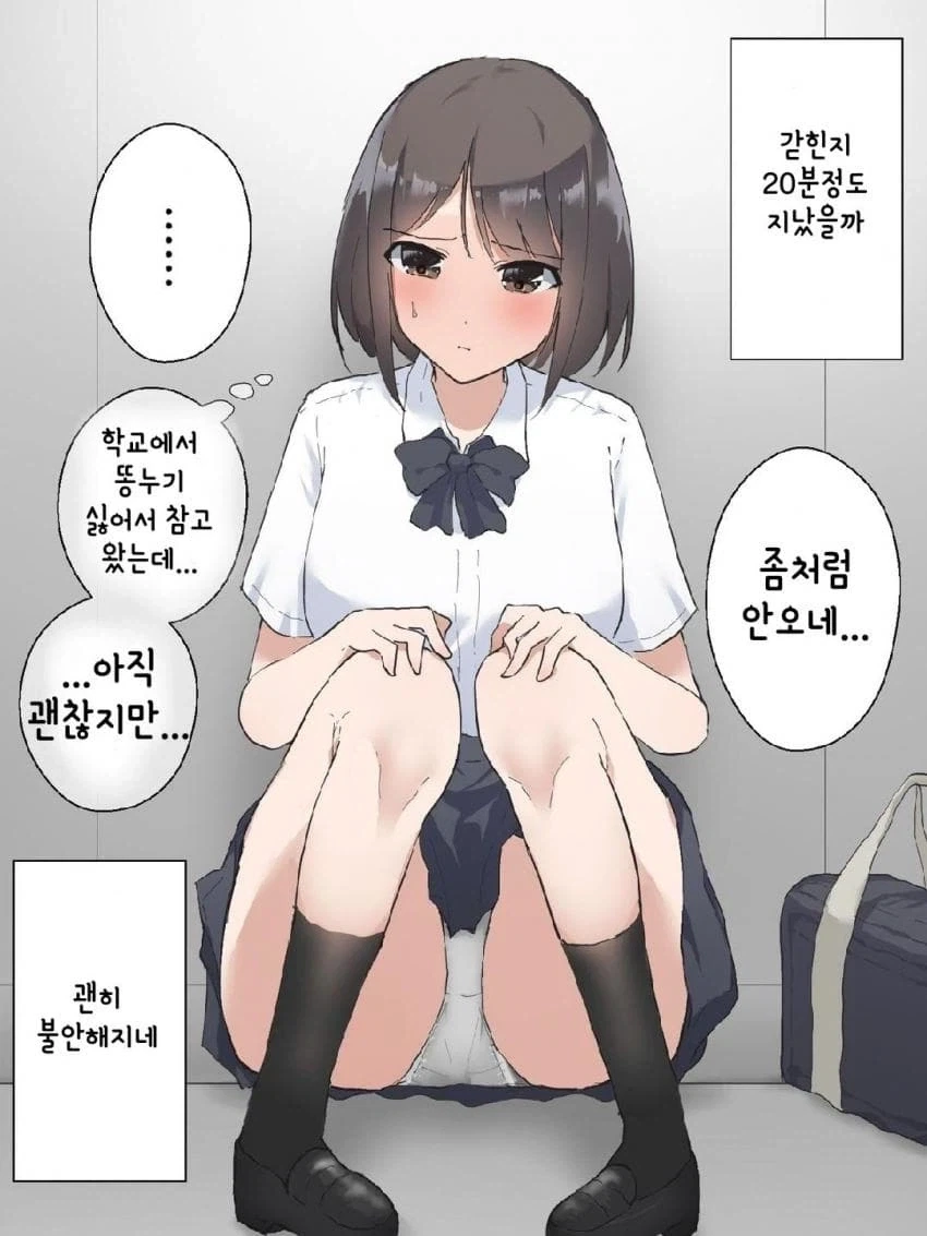 manga_76747069_6355_004.webp