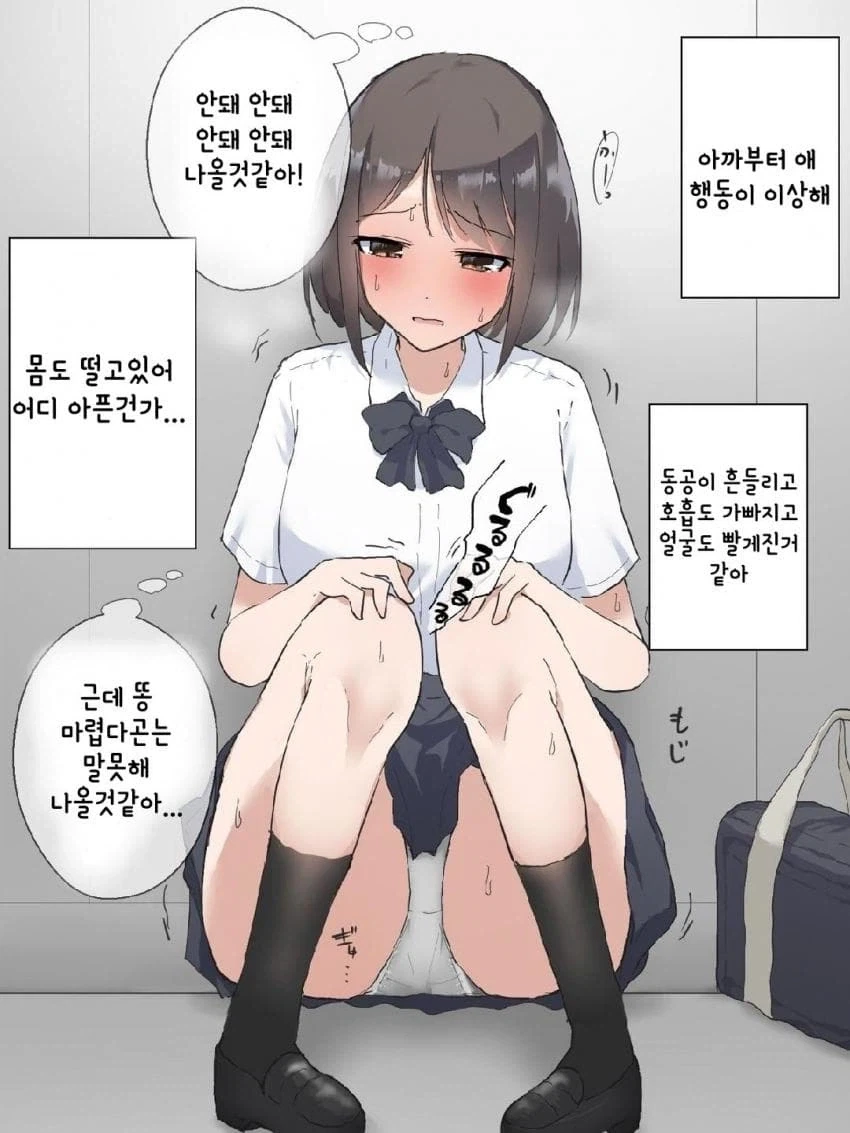 manga_76747069_6355_006.webp