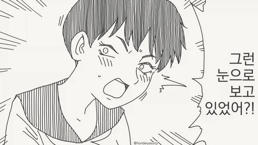 manga_76748308_5905_001.webp