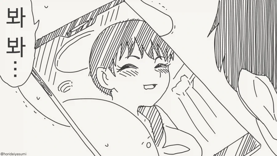 manga_76748308_5905_003.webp