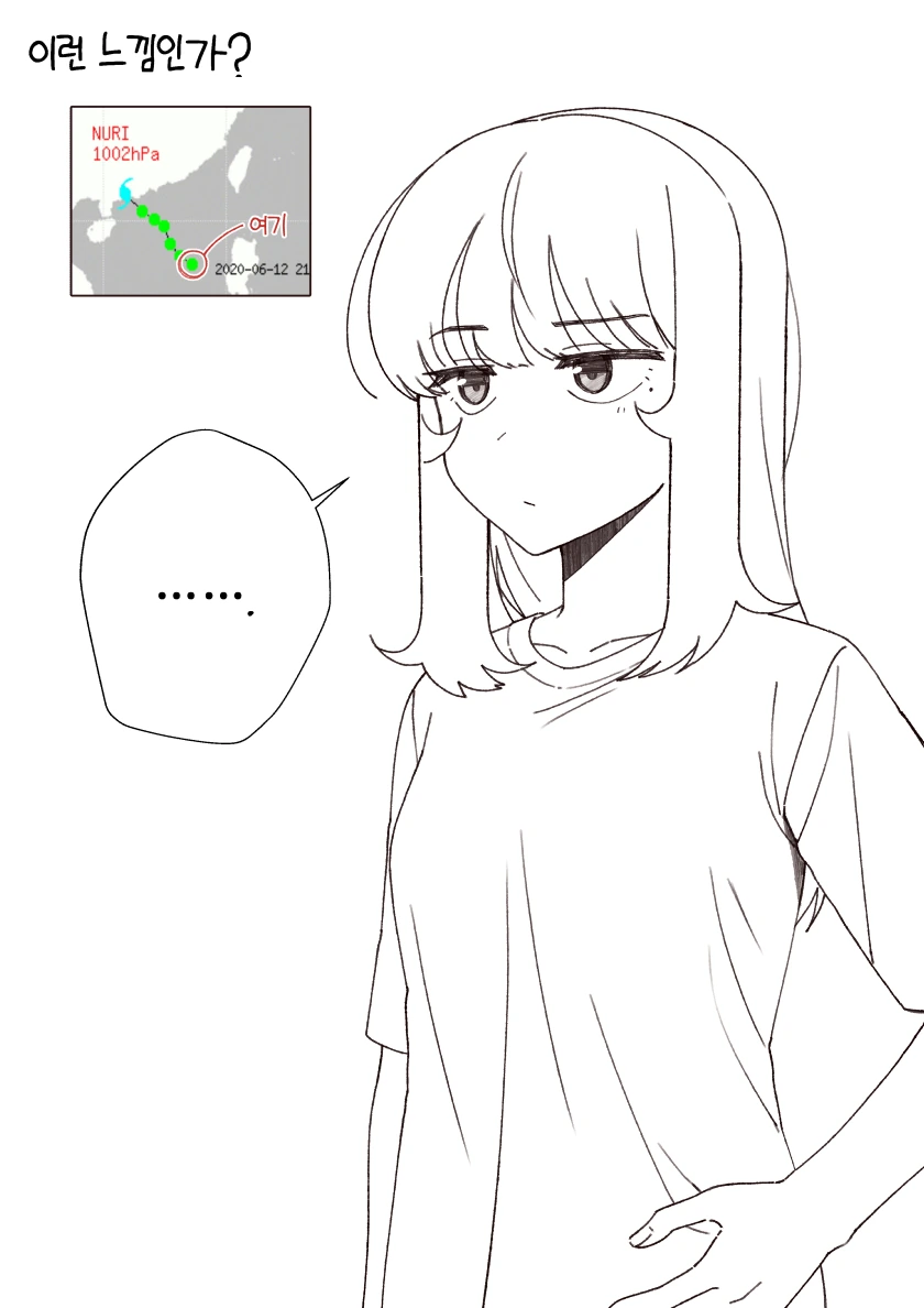 manga_791856_062.webp