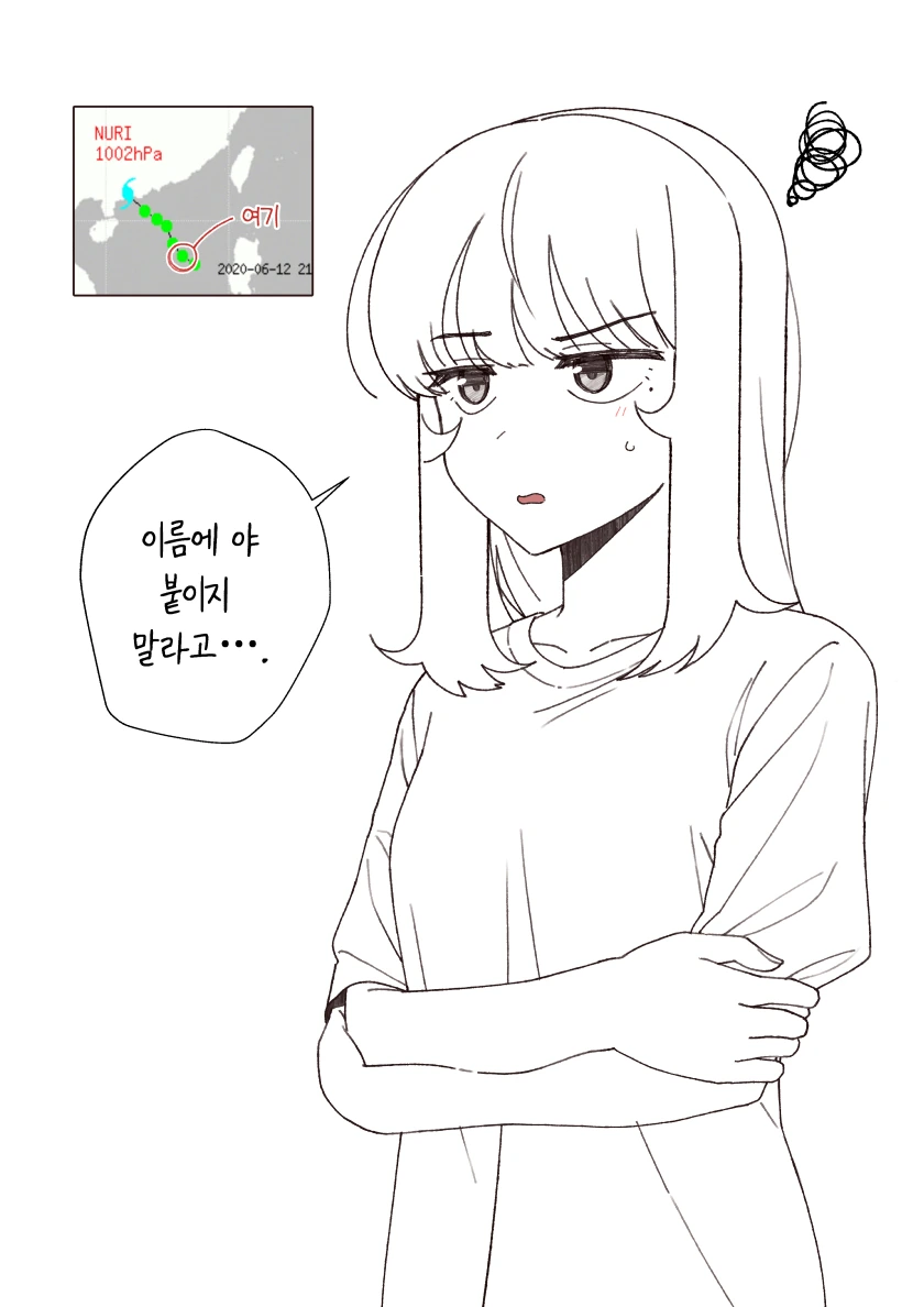 manga_791856_063.webp