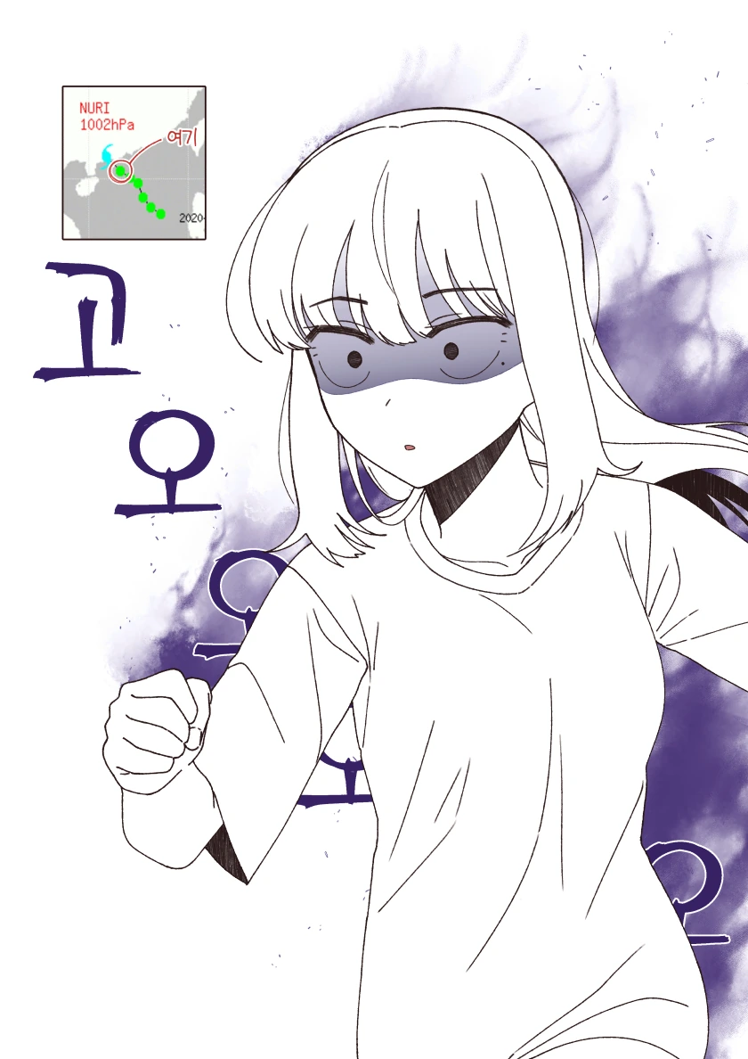 manga_791856_065.webp