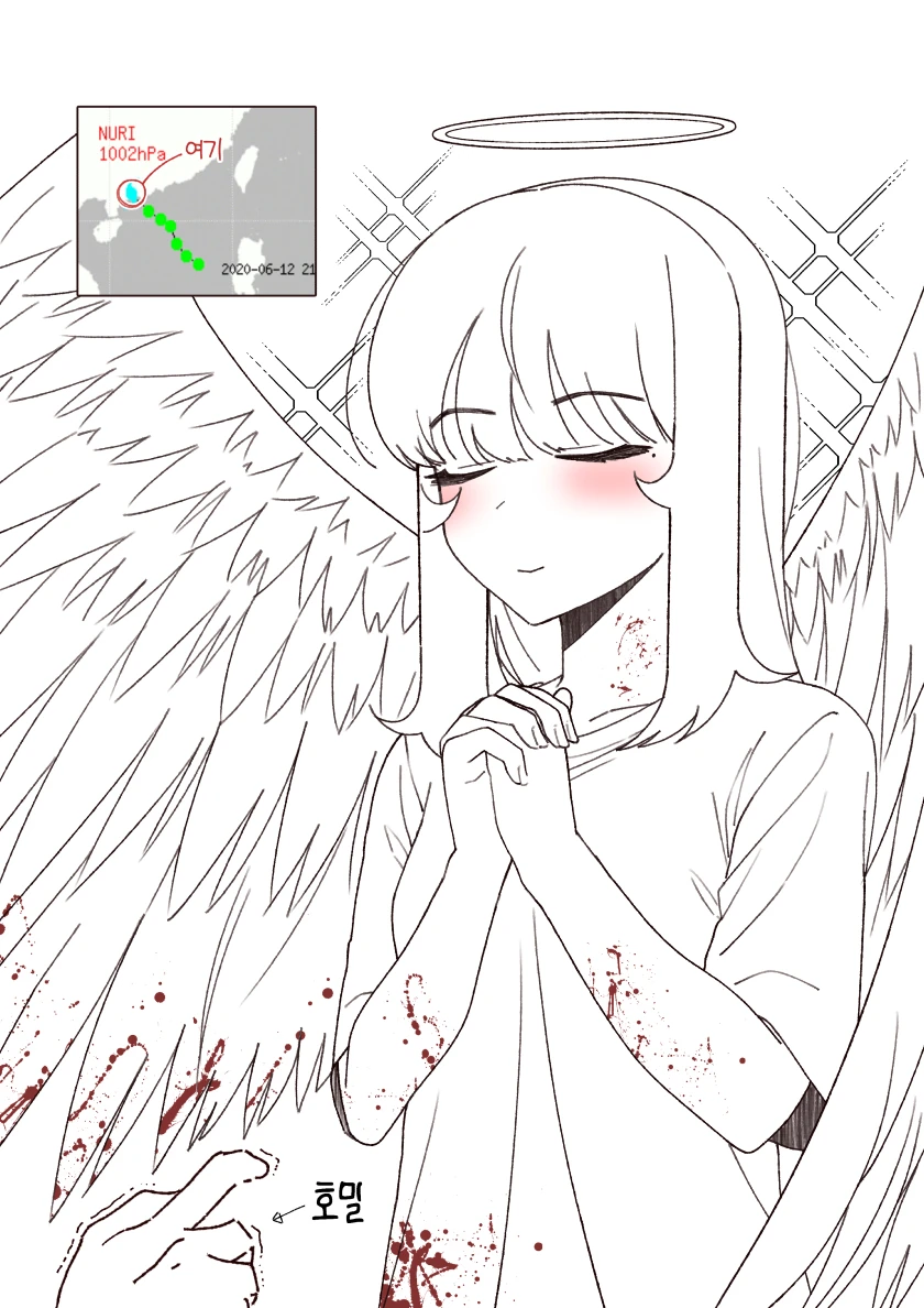 manga_791856_066.webp