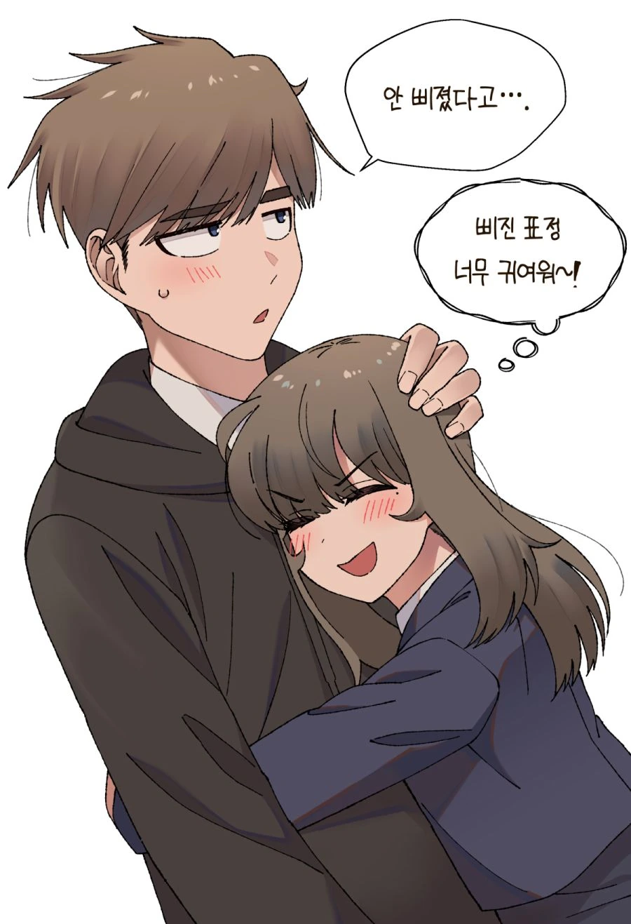 manga_791856_068.webp