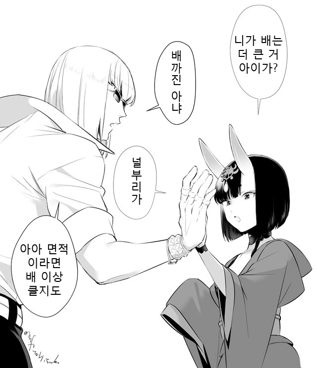 manga_841106_004.webp