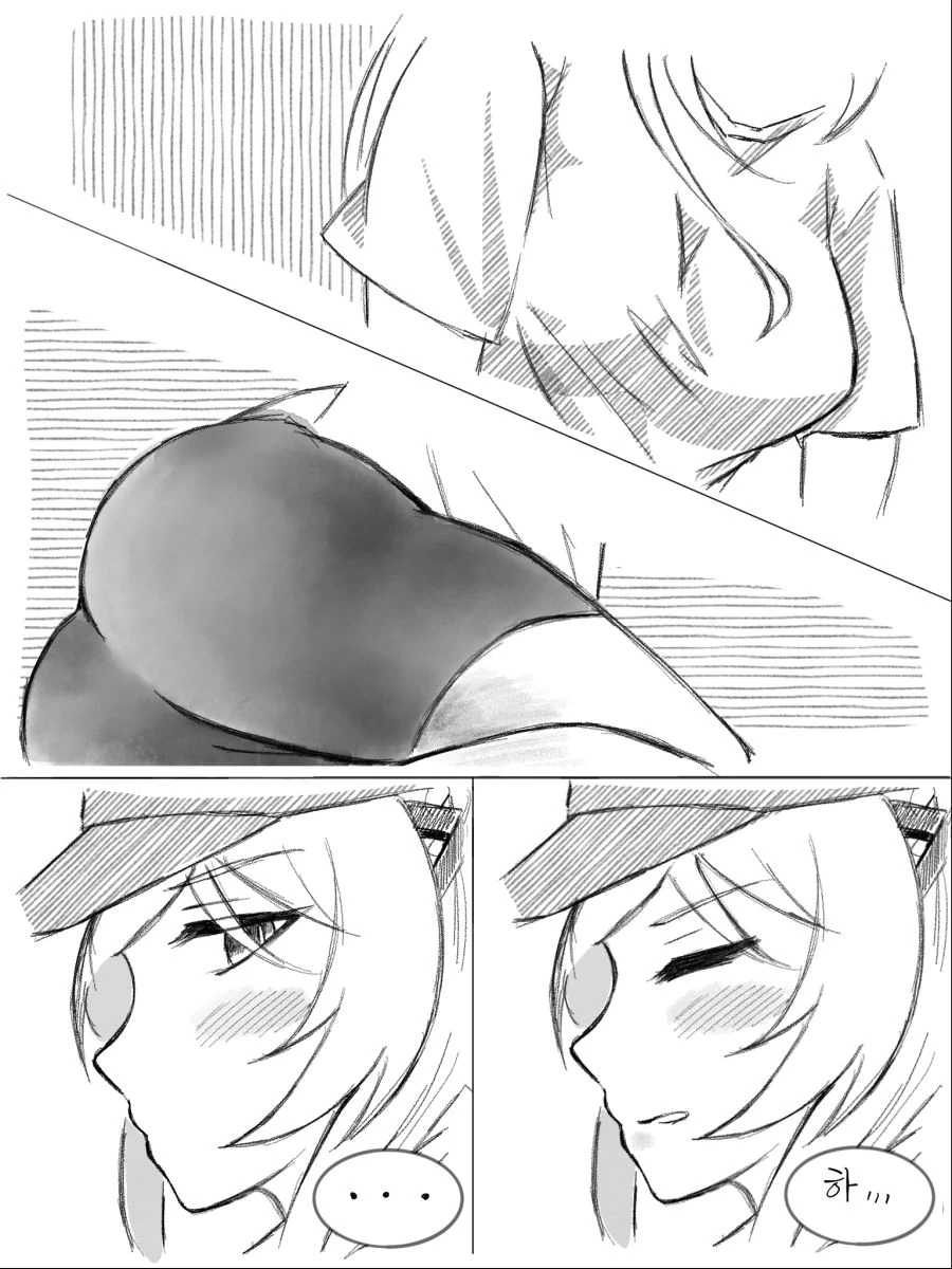 manga_888227_003.webp