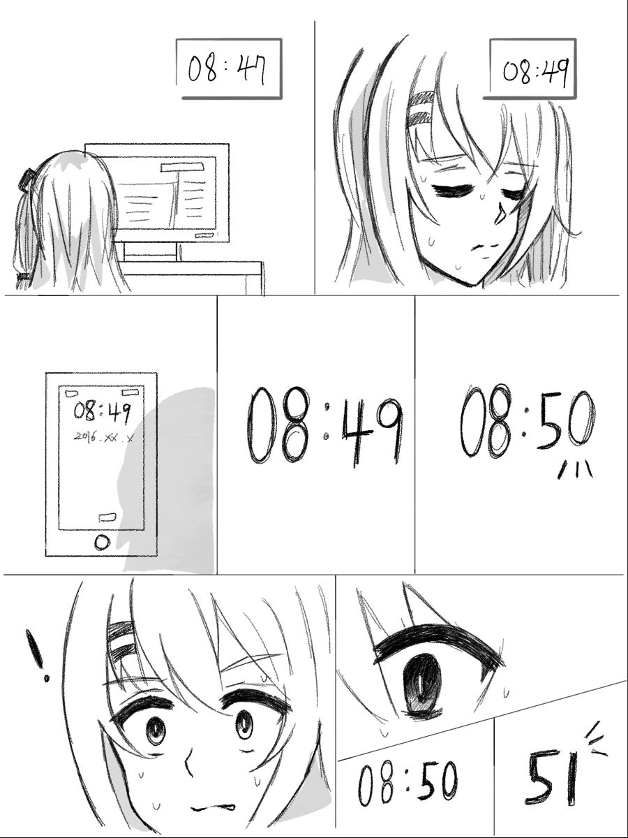 manga_888227_017.webp