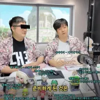 [갓브레이브] FigRiq 트릭컬 : 리바이브