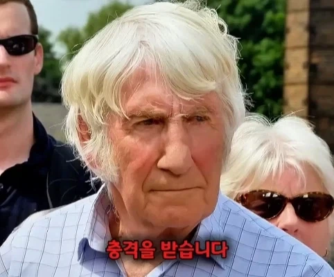 노인이 40년 넘게 가지고 있었던 골동품 리볼버의 가치.jpg_4.webp
