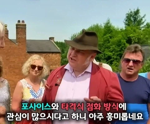 노인이 40년 넘게 가지고 있었던 골동품 리볼버의 가치.jpg_9.webp