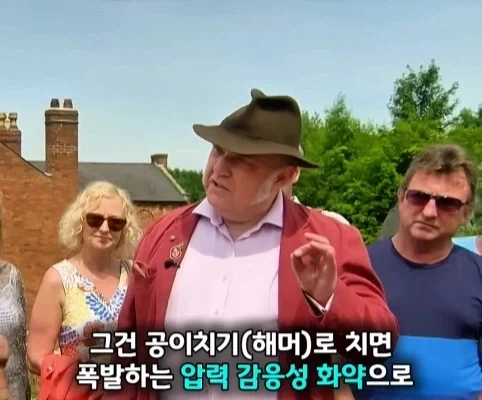 노인이 40년 넘게 가지고 있었던 골동품 리볼버의 가치.jpg_10.webp