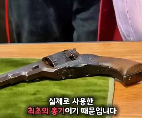 노인이 40년 넘게 가지고 있었던 골동품 리볼버의 가치.jpg_13.webp