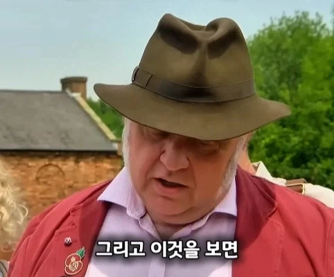 노인이 40년 넘게 가지고 있었던 골동품 리볼버의 가치.jpg_17.webp