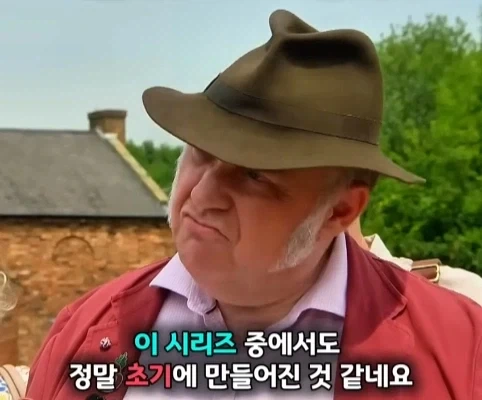 노인이 40년 넘게 가지고 있었던 골동품 리볼버의 가치.jpg_18.webp