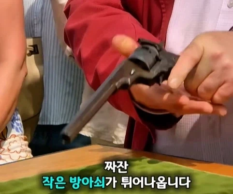노인이 40년 넘게 가지고 있었던 골동품 리볼버의 가치.jpg_22.webp