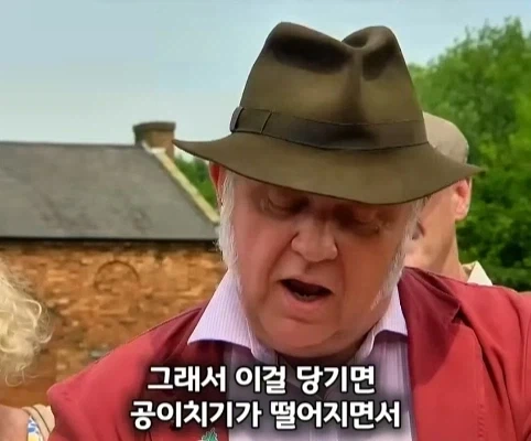 노인이 40년 넘게 가지고 있었던 골동품 리볼버의 가치.jpg_23.webp