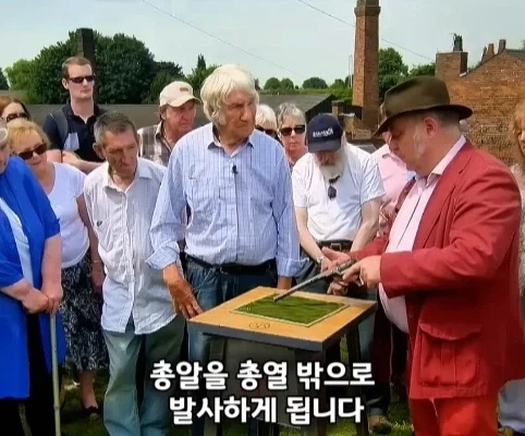노인이 40년 넘게 가지고 있었던 골동품 리볼버의 가치.jpg_25.webp