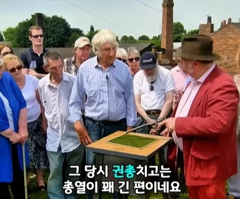 노인이 40년 넘게 가지고 있었던 골동품 리볼버의 가치.jpg_26.webp