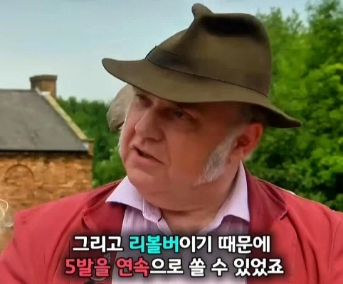 노인이 40년 넘게 가지고 있었던 골동품 리볼버의 가치.jpg_27.webp
