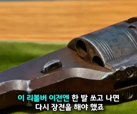 노인이 40년 넘게 가지고 있었던 골동품 리볼버의 가치.jpg_29.webp