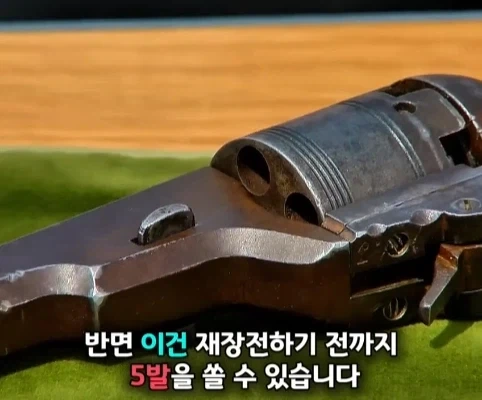 노인이 40년 넘게 가지고 있었던 골동품 리볼버의 가치.jpg_30.webp