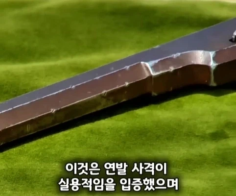 노인이 40년 넘게 가지고 있었던 골동품 리볼버의 가치.jpg_31.webp