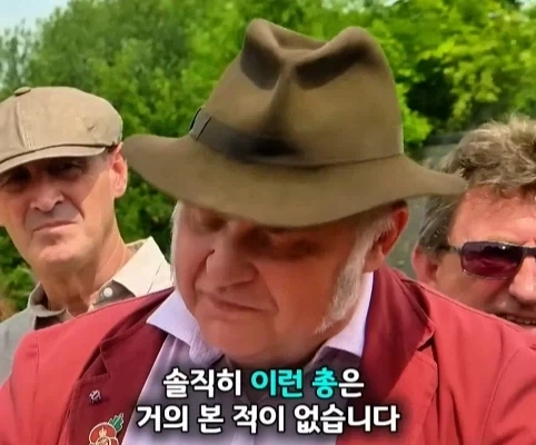 노인이 40년 넘게 가지고 있었던 골동품 리볼버의 가치.jpg_36.webp