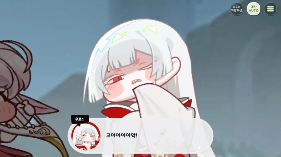 트릭컬) 잠 안와서 테극 보기 시작했는데 개 쳐 재밌다앗!_27.webp