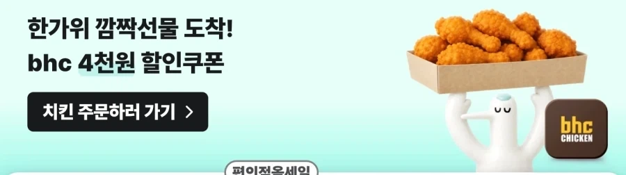 이넘들도 그거쓰네_1.webp